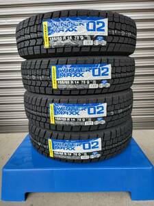 新品4本セット！ダンロップ　スタッドレスタイヤ　ウインターマックス０２　155/65R14　2023年製！在庫あり！デイズ・サクラ・ルークス　他