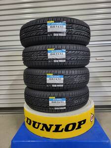 新品4本セット！ダンロップ　EC202Ｌ　155/65Ｒ１４　2023年製！在庫あり！N-BOX・N-ONE・N-WGN　他