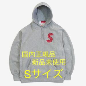 Sサイズ 国内正規品 新品 未着用 / Supreme S Logo Hooded Sweatshirt / motion north Burberry パーカー ボックスロゴ cross box crewneck