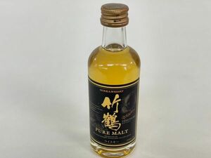 J928-K41-695 NIKKA ニッカ TAKETSURU PURE MALT 竹鶴 ピュアモルト ウイスキー ミニボトル 50ml 43% 古酒 未開栓 ⑦