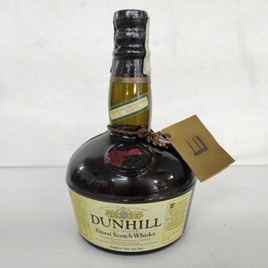 J907-K50-210 DUNHILL ダンヒル OLD MASTER オールドマスター ブレンデッド スコッチ ウイスキー 43% 750ml 古酒 未開栓 ⑦