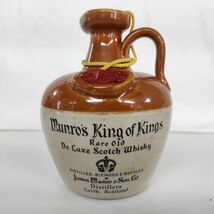 J903-K50-208 Munro's King of Kings マンローズ キングオブキングス スコッチ ウイスキー 特級 750ml 43% 古酒 未開栓 ⑦_画像1