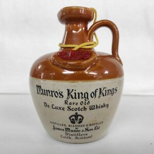 J903-K50-208 Munro's King of Kings マンローズ キングオブキングス スコッチ ウイスキー 特級 750ml 43% 古酒 未開栓 ⑦