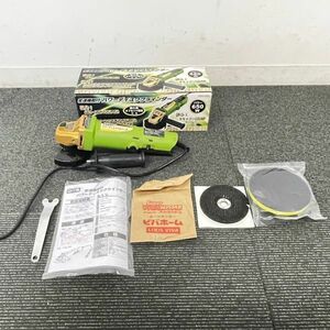 L499-O15-4383 ビバホーム DIY用 変速機能付き パワーディスクグラインダー HDG-650 電動工具 付属品/箱/取扱説明書付き 通電確認OK ⑦