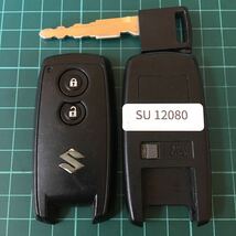 SU12080 点灯 スズキ純正 MH22S ワゴンR スイフト エスクード MRワゴン等 2ボタン スマートキー キーレス リモコン_画像1