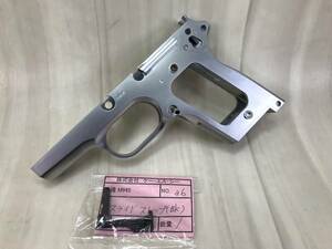 KSC S&W M945 コンパクト フレーム スライドストップ 未使用品