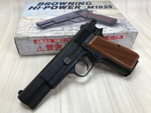 タナカ ブローニング ハイパワー 木製グリップ M1935 ガスブローバック