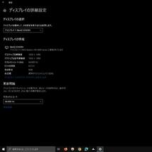 【正常動作】【ベンチマークテスト確認済】グラフィックボード　AMD Radeon HD6850 1GB GDDR5_画像2