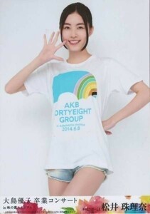 AKB48 大島優子 卒業 コンサート 松井珠理奈 ヒキ DVD in味の素スタジアム　A00280