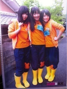 AKB48 AKBと×× ! STAGE2-1 SKE48 須田亜香里 金子栞 内山 写真