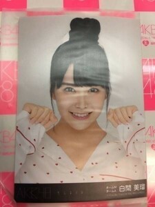 AKB48 サムネイル 劇場盤 白間美瑠 NMB48 写真