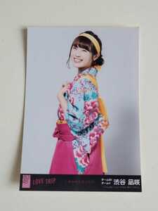 NMB48 渋谷凪咲 LOVE TRIP 劇場盤 生写真