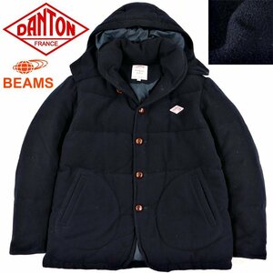 定価￥32,184 美品 DANTON ダントン x BEAMS ビームス別注 ウールモッサ ダウンジャケット 紺 ネイビー 40 L バスケットボタン