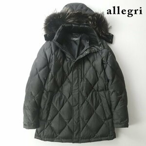 極美品 三陽商会 allegri アレグリ ラクーンファー付 キルティング ダウンジャケット グレー 46/M パーカ【相場価格￥64,900-】