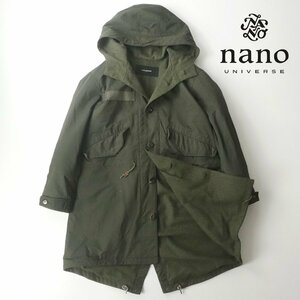 美品 NANO UNIVERSE ナノユニバース オーバーサイズ ミリタリー モッズコート カーキ S JP:M パーカ【相場価格￥34,000-】