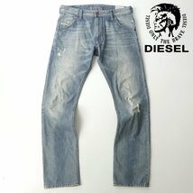 美品 DIESEL ディーゼル 3D KROOLEY 0806P REGULAR SLIM CARROT デニムパンツ 31ｘ32 JP:M-L ジーンズ【相場価格￥37,800-】_画像1