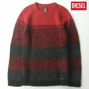 美品 DIESEL ディーゼル ミックスウール ロングニット グランジセーター グレー レッド グラデーション L メンズ 【参考価格￥31,800-】