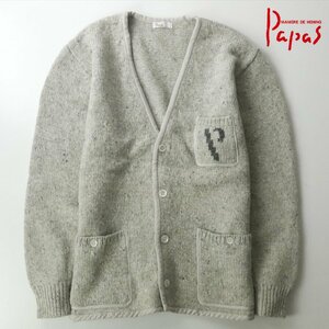 美品 Papas パパス 秋冬 Vネック ウールニット カーディガン ミックスニット グレー M セーター メンズ【参考価格￥77,000-】