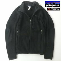 【ふわふわパイル！】美品 Pataginia パタゴニア 25701FA13 R3 JACKET ジャージ切替 ジップアップ フリースジャケット 黒 ブラック XS_画像1