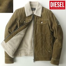 【70-80's ヴィンテージ！】極美品 DIESEL ディーゼル 裏ボア ワッペン付きトラッカージャケット ベージュ S【参考価格￥40,700-】_画像1