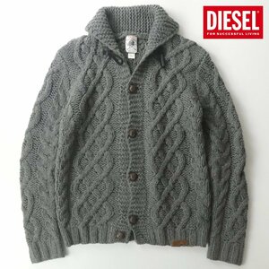 美品 DIESEL TRICOT＆Co ディーゼル アランニット ショールカラー カーディガン グレーM セーター メンズ【相場価格￥39,420-】