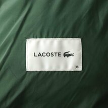 【日本未発売！】美品 LACOSTE ラコステ BF2460 収納フード付き カラーブロック ダウンジャケット 紺×深緑 36 JP:XS 【定価￥46,200-】_画像6