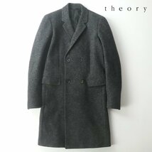 【最強のコンサバ！】美品 THEORY セオリー メルトンウール ダブルブレスト チェスターコート グレー 36 S【参考価格￥89,100-】_画像1