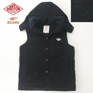 大人気コラボ！参考価格￥21,780- 美品 BEAMS ビームス別注 Danton ダントン ウールモッサ フーディー ダウンベスト 紺 ネイビー 38 M