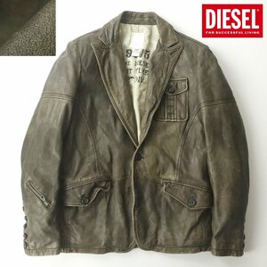 【抜群のヴィンテージ加工！】美品 DIESEL ディーゼル 羊革 アンティークレザー 1つボタン テーラードジャケット S【参考価格￥126,500-】