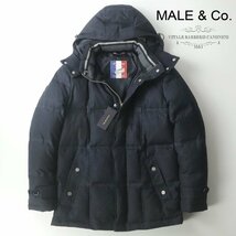 新品タグ付き Male＆Co. メイルアンドコー VITALE BARMERIS CANONICO SUPER120's カノニコ生地 ダウンジャケット ネイビー 紺 M パーカ_画像1