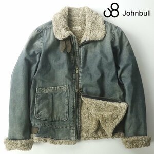 美品 JOHNBULL ジョンブル ヴィンテージ加工 デニム 裏ボア TYPE B-3 大戦モデル ボンバージャケット L メンズ【相場価格￥32,000-】-