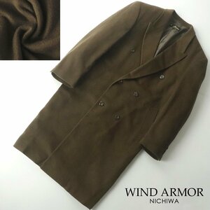 【極上とろとろ！】美品 毛皮のニチワ NICHIWA WIND ARMOR 高級カシミヤ100％ ビーバーウール アルスターコート 茶 XL【相場価格￥86,900】