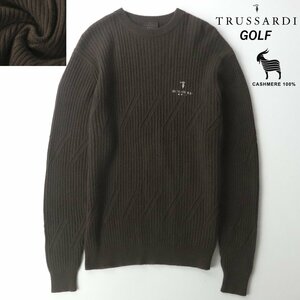 【極上の質感！】美品 TRUSSARDI GOLF トラサルディ・ゴルフ 高級カシミヤ100％ クルーネック ニットセーター 茶 48 JP:L リブ編み