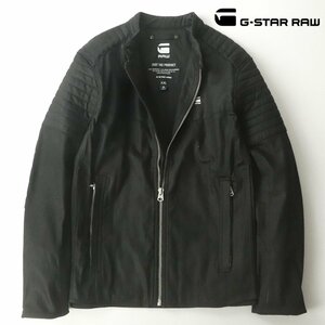 美品 G-STAR RAWジースターロゥ ATTACC GP DENIM JACKET レーシング ブラックデニム ジャケット 黒 XXL/2XL ライダース【定価￥26,400-】