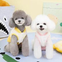 イエローXLサイズ◆【ラスト1枚】犬服 ベスト 防寒着 ボア ドッグ 裏起毛 アウター 小型犬用 ペット 新作 新品 秋 冬 Dカン付き コート_画像5