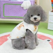 ホワイトSサイズ◆犬服 前開き フリース 小型犬用 ベスト くまさん ベア 熊 防寒着 ドッグウェア アウター ペットグッズ 新作 新品 秋 冬_画像1