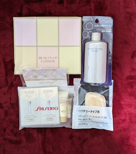  unused goods Shiseido . repairs 5 point set 