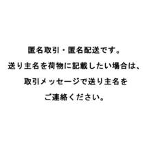 ★りんご★サンふじ★２段１０ｋｇ★送料無料★訳あり★農家直送★青森県産★_画像8