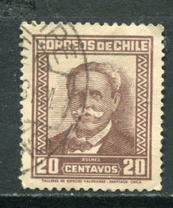  Chile #181 00-04-80