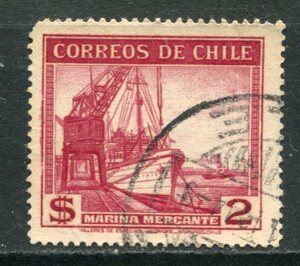 チリ　＃２２５　00-05-79