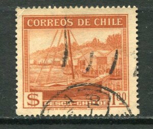 チリ　＃２２３　00-05-49