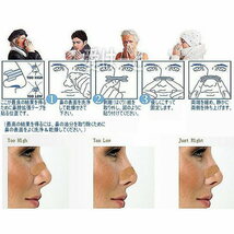 ラージサイズL 鼻腔拡張テープ 100枚 いびき防止 睡眠障害 口呼吸対策 花粉症 アレルギー 鼻づまり ブリーズライト代用 送料別途_画像3