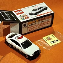 トミカ　大阪府警パトカー最新版_画像3