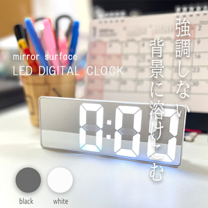 LED デジタル 鏡面 置き時計 置時計 目覚まし 温度計 おしゃれ アラーム 省エネ 北欧 乾電池対応 白 モノトーン