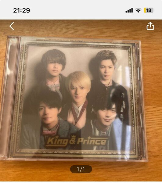 King&Prince 1stアルバム　初回限定盤B（2CD）　キンプリ　CD 送料込