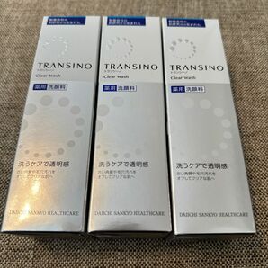 トランシーノ　薬用クリアウォッシュ100g 新品未使用3箱セット