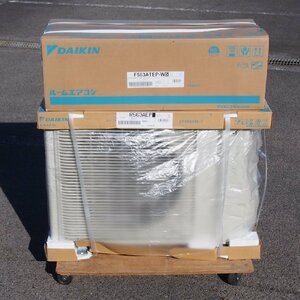 2023年度モデル【未使用】新品/未開封 DAIKIN/ダイキン エアコン 主に18畳向け 冷房5.6kW 暖房6.7kW S563ATEP-W-SET F563ATEP-W5 R563AEP