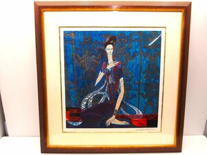 【真作】 丁紹光 招魂 Calling the Soul シルクスクリーン 額装 253/500 直筆サイン ☆ ティンシャオカン 絵画 中国美術 現代重彩画大師