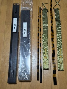 ☆新製品ダイワ極　竿掛け&玉ノ柄セット☆