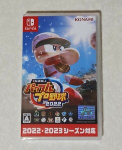 eBASEBALLパワフルプロ野球2022★新品未開封 Nintendo Switch パワプロ コナミ